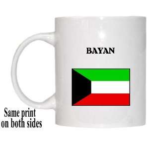  Kuwait   BAYAN Mug 