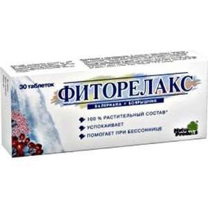  Phytorelax with Valerian Extract and Hawthorn Extract 30 