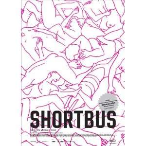  Short Bus Movie Poster (27 x 40 Inches   69cm x 102cm 