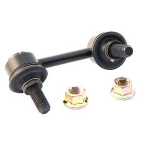  Auto7 843 0184 Stabilizer Bar Link Automotive