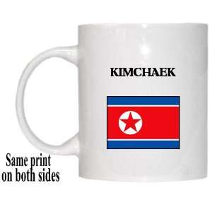  North Korea   KIMCHAEK Mug 