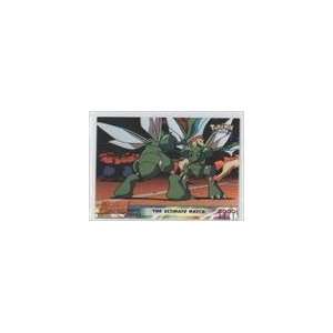  1999 Pokemon The First Movie   Topps #34   The ultimate 