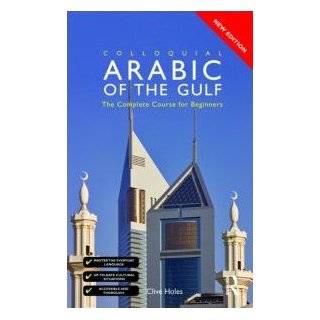 Books Arabic Dictionary Bargain Books