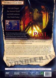 BIBLE COLLECTION Paul the Emissary (1997) DVD*NEW*  