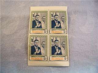 JOHN F KENNEDY ELECTIONEERING PILIPINAS 4 STAMPS 5P  