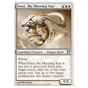  Yosei, the Morning Star Foil 