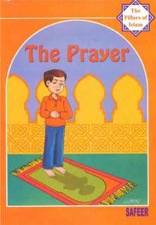 The 5 Pillars of Islam islamic books young muslim child  