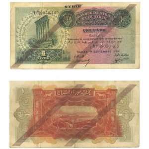  Syria 1939 1 Livre, Pick 40c 