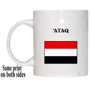  Yemen   ATAQ Mug 