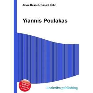 Yiannis Poulakas Ronald Cohn Jesse Russell  Books