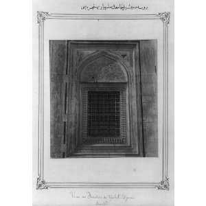  Exterior view of a window in the Yesil Cami (Green Mosque 