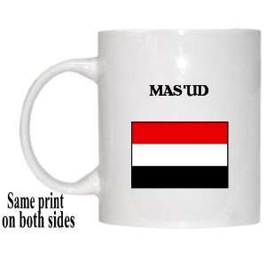  Yemen   MASUD Mug 