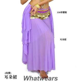 Belly Dance Lotus Leaf Dancing Costume Long Skirt Q01  