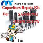 LCD CAPACITORS REPAIR KIT SAMSUNG SyncMaster 22 2232BW 2232GW