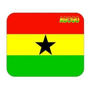  Ghana, Agogo Mouse Pad 