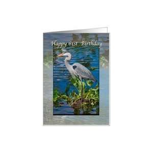  61st Birthday Card with Great Blue Heron Card Toys 