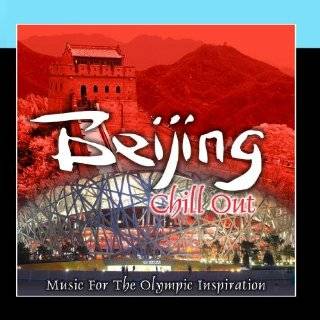   For The Olympic Inspiration by Various Artists ( Audio CD   2011