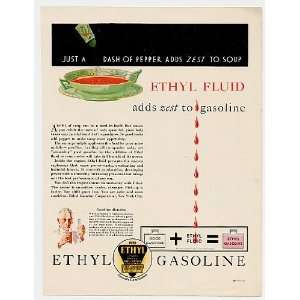    1931 Ethyl Gasoline Fluid Adds Zest Print Ad (6295)