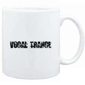  Mug White  Vocal Trance   Simple  Music Sports 