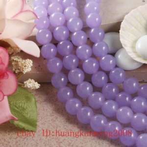 10mm Lilac Alexandrite Round Loose Beads Gemstone 15  
