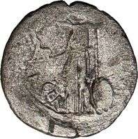 JULIUS CAESAR, February March 44BC., Lifetime portrait silver denarius 