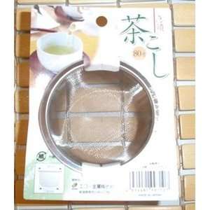  Tea Strainer 80mm #7107