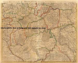 1742 BEAUTIFUL DUTCH MAP SOUTHERN UKRAINE  