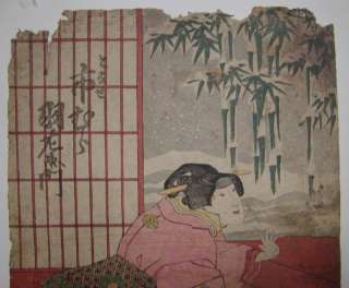 1837 Japanese Woodblock Print Beauty Art by Kunisada  