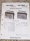 Pioneer RK 550 FM/SW/MW RK 560 TV Radio Service Manual