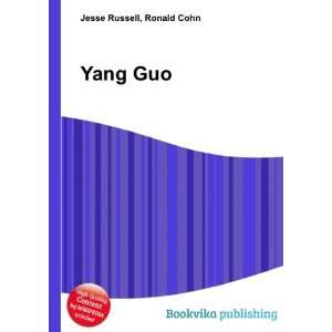  Yang Guo Ronald Cohn Jesse Russell Books