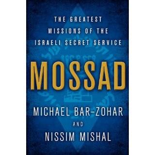  Hardcover   mossad Books
