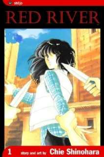   Wild Ones, Volume 1 by Kiyo Fujiwara, VIZ Media LLC 