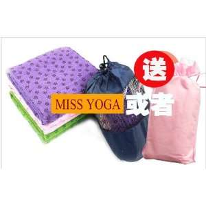  towel 3 towel for yoga pilates workout anti skid fitness 