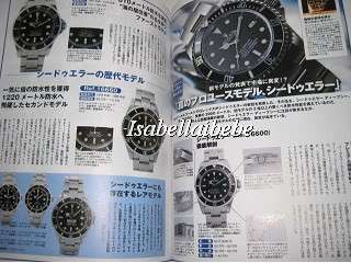 Super Rolex 2008 Bible Reference Book Submariner  