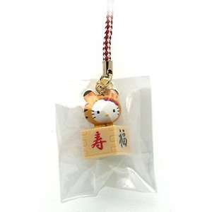   Chinese Zodiac Lucky Fortune Cell Phone Charm  Tiger Toys & Games