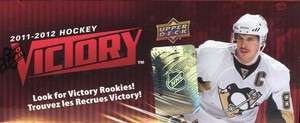 2011 12 Upper Deck Victory 10 Card Lot   You Pick To Complete Your Set 