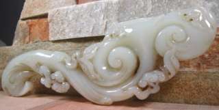 Fine Chinese Carved White Jade Ruyi Scepter, 19th Century. Original 