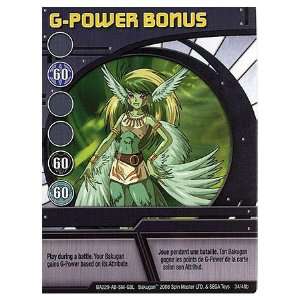  Bakugan Special Ability Paper Card   G Power Bonus Toys 