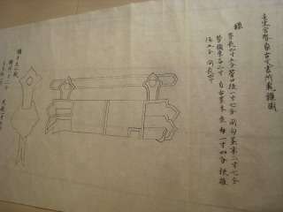 17)HOKUSAI FUJI ukiyoe Japanese Woodblock print 3 BOOK s  