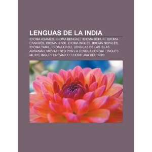   tamil (Spanish Edition) (9781231727058) Source Wikipedia Books