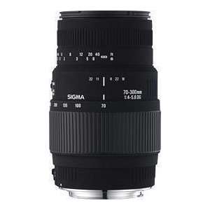  Sigma 70 300mm F/4 5.6 DG Macro Telephoto Lens for Nikon 