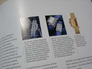 Jaeger Le Coultre The Manufactures Book of Timepieces  