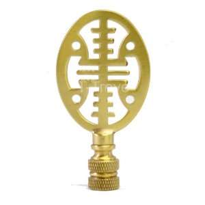  Solid Brass Longevity Symbol Lamp Finial Oval