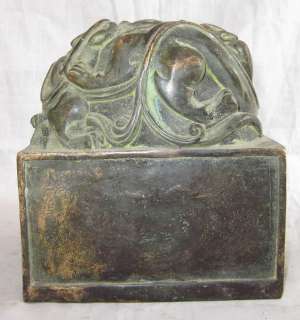 Old Chinese Bronze 9 Dragon Seal Stamp  