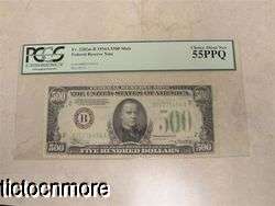 US 1934 $500 FIVE HUNDRED DOLLAR FEDERAL RESERVE NOTE MULE PCGS 55PPQ 