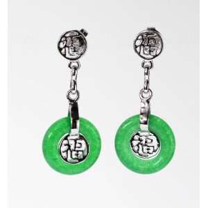  Green Jade Fu disc earring. Jewelry