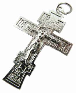   Jesus Christ White Metal (Medium Size 1.3 x 1 inch 3.5x2.5 cm
