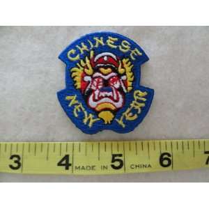  Chinese New Year Patch 