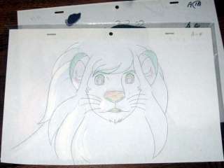Kimba the White Lion Anime Animation Cel Art King Tezuka Osamu Studios 