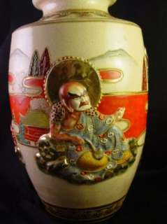 Vintage Antique Japanese Satsuma Gilded Vase Pot Urn Moriage Monk 